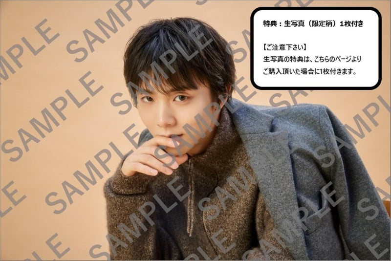 Hagoromo Yuzuru Hanyu 2026 Desk Calendar CL26-0558