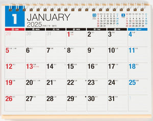 Takahashi 2025 Desk Calendar B6 E155