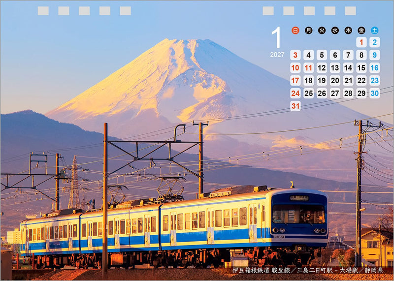 Shashin Koubou Calendar 'Railway Journey Rambles' 2027 Desk Calendar 144 x 182mm