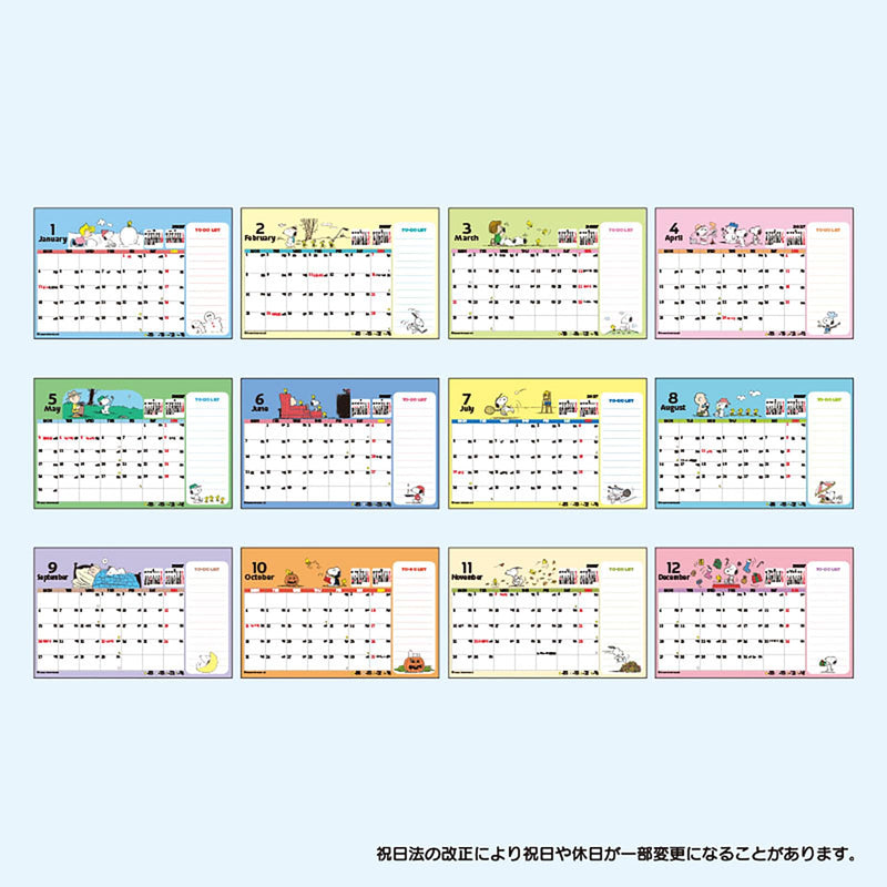 Sanrio Ring Calendar M 2027 Snoopy Desk Calendar 921211