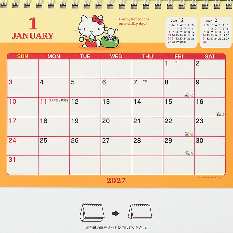 Sanrio Ring Calendar 2027 Hello Kitty Desk Calendar 921238