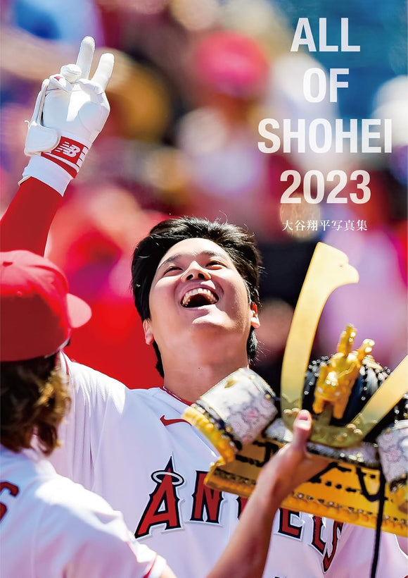 ALL OF SHOHEI 2023 Shohei Ohtani Photo Book (Type B)