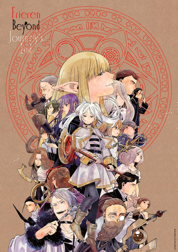 Poster Collection Frieren: Beyond Journey's End (Sousou no Frieren) 3