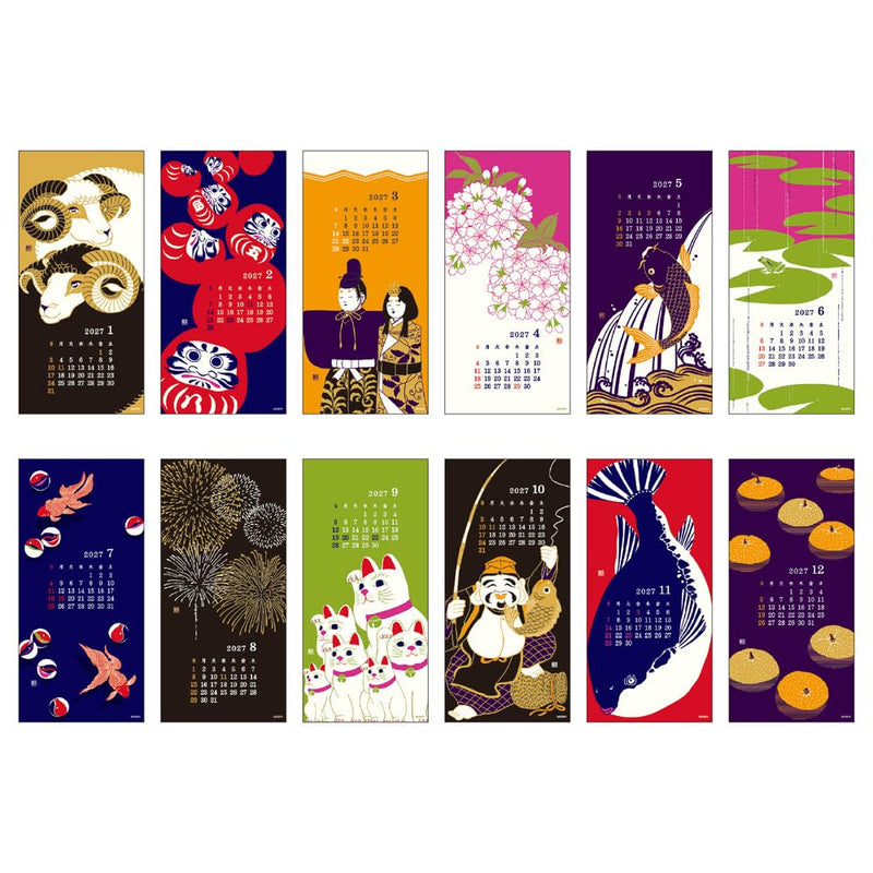 Midori 2027 Wall Calendar Washi Calendar S Scenery 31433006