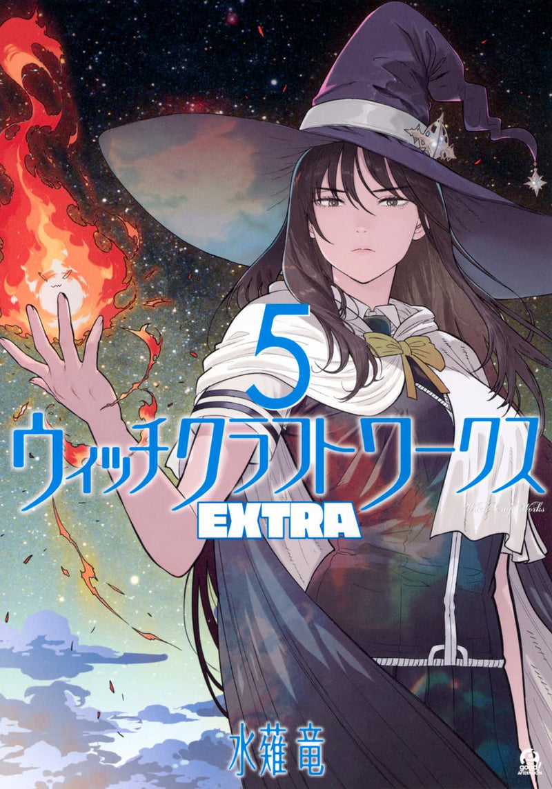 Witchcraft Works EXTRA 5