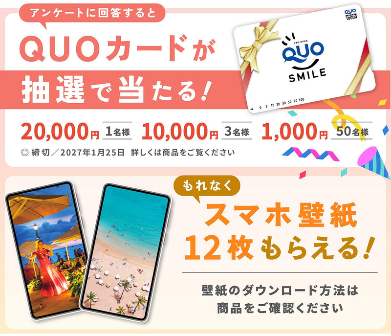 Shashin Koubou Calendar 'Crazy for Hawai!! Holidays in Oahu' 2027 Wall Calendar