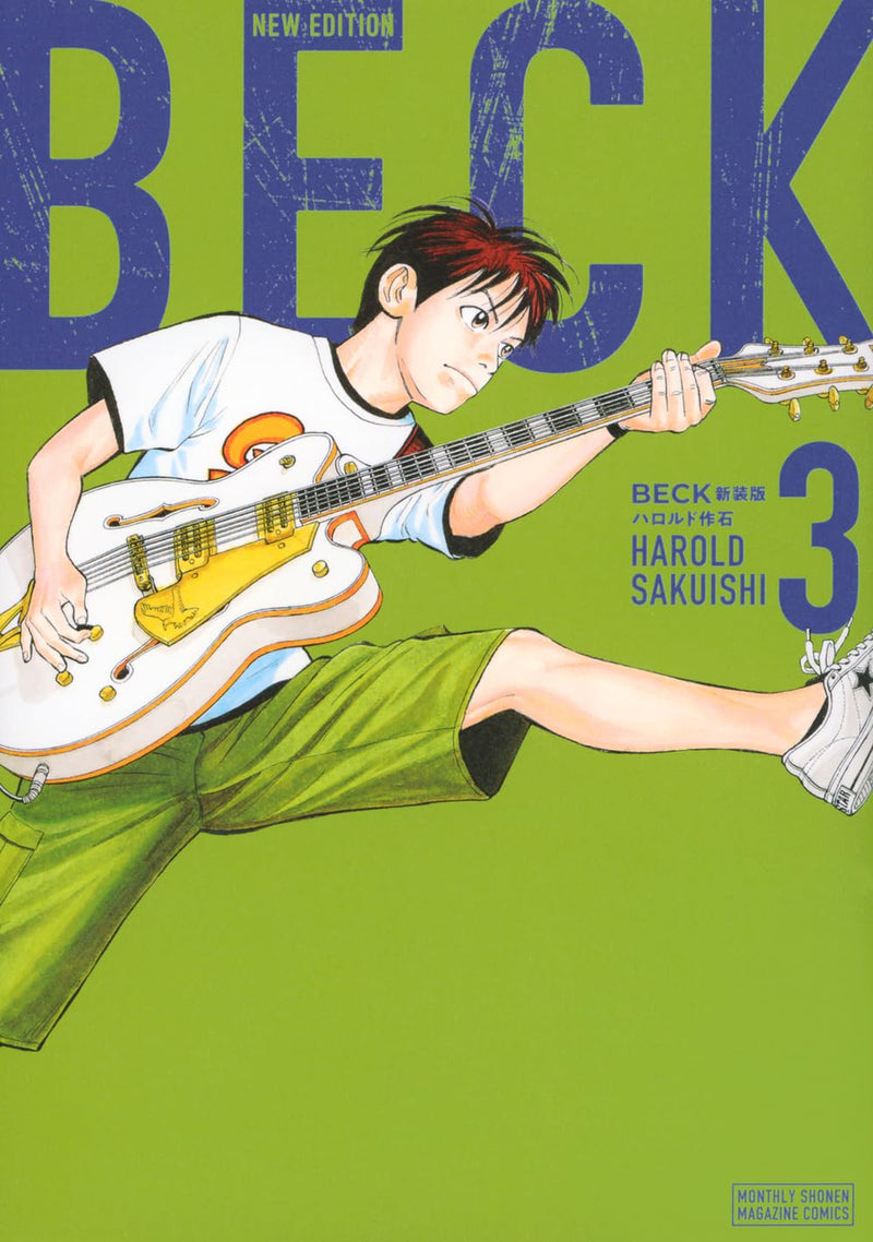 BECK New Edition 3