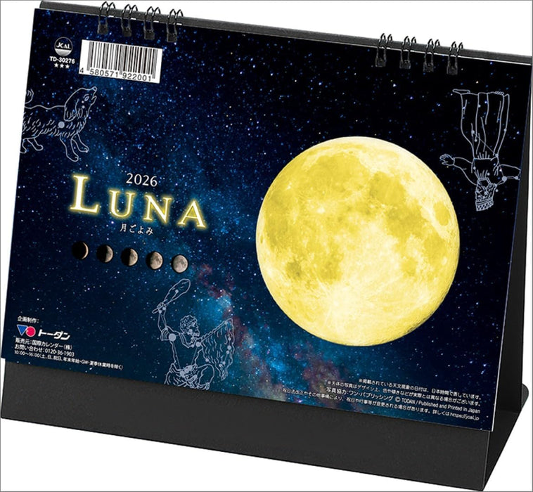 Todan 2026 Desk L Calendar Luna TD-30276 CL26-1012