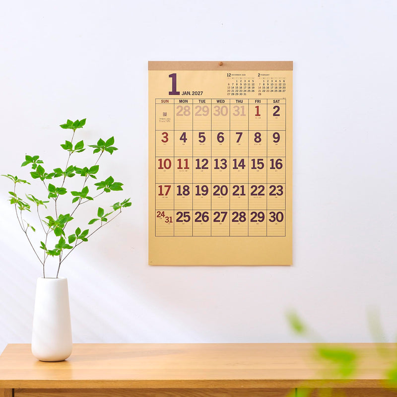 JTB Calendar The peak of Japan, Mt. Fuji 2027 Wall Calendar