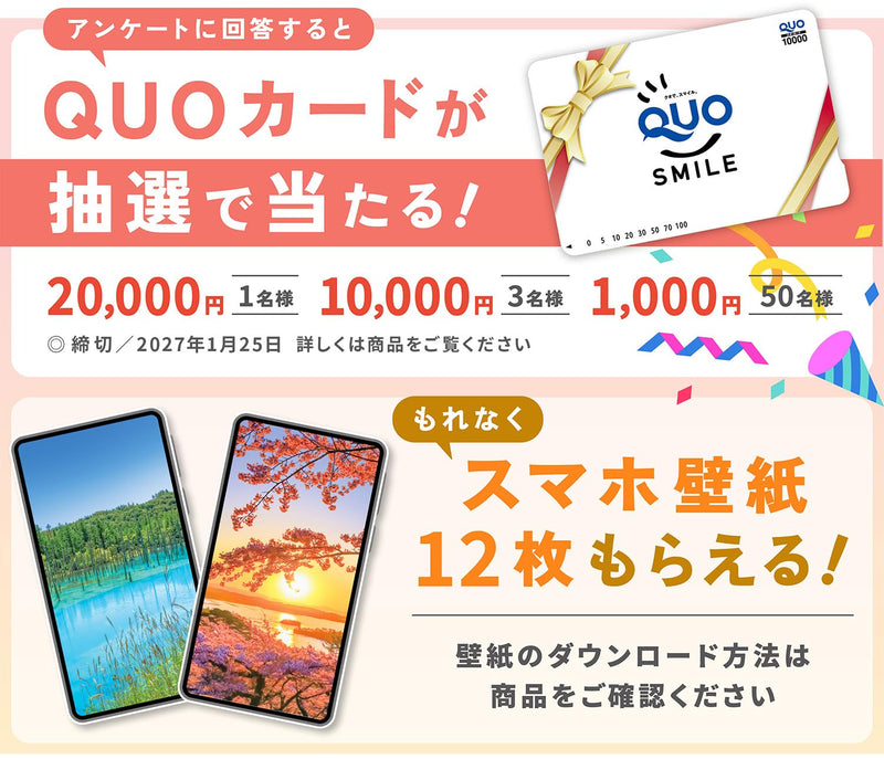 Shashin Koubou Calendar 'Beautiful Four Seasons in Japan' 2027 Wall Calendar (with Transparent Holder)