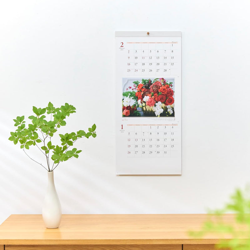New Japan Calendar 2025 Wall Calendar Floral Healing Moji 2 Months Type NK903