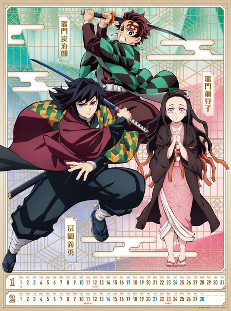 Ensky Demon Slayer: Kimetsu No Yaiba The Movie: Infinity Castle 2026 Wall Calendar B3 CL-001