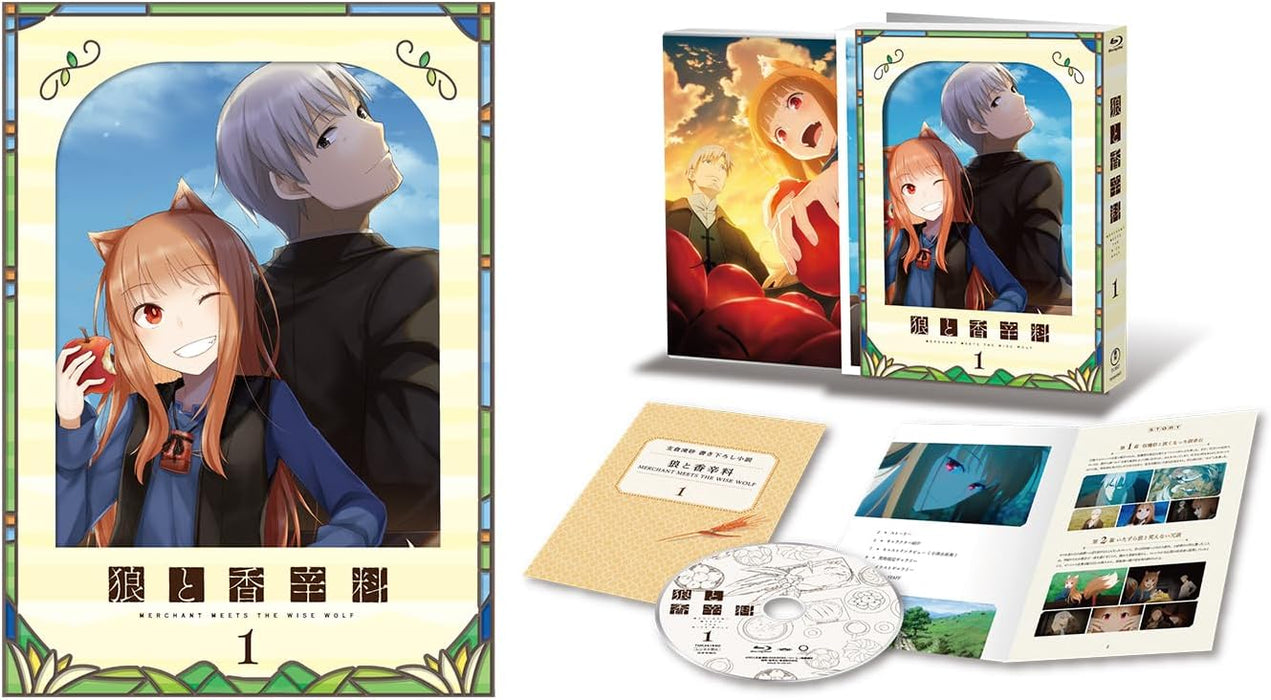 TV Anime 'Spice and Wolf (Ookami to Koushinryou) MERCHANT MEETS THE WISE WOLF' Vol.1 First Press Limited Edition [Blu-ray]