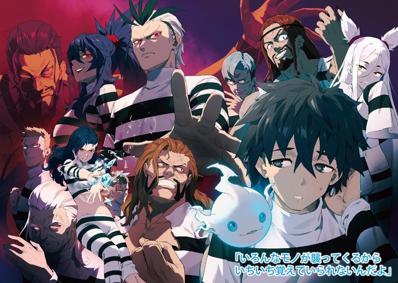 Nageki no Bourei wa Intai Shitai - Saijaku Hunter ni Yoru Saikyou Party Ikusei Jutsu - 14 (Light Novel)