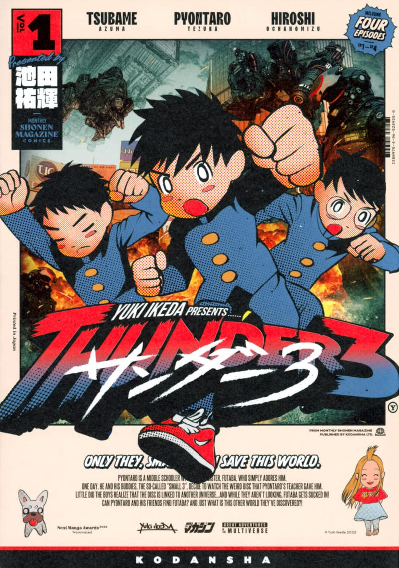 Thunder 3 1