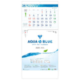 Todan 2025 Wall Calendar Aqua Blue 3-Month eco (From Top to Bottom Type / Perforated) 75 x 35cm TD-30788