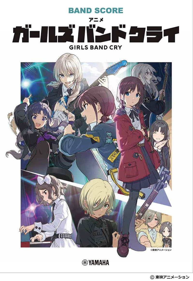 Band Score Anime 'Girls Band Cry'
