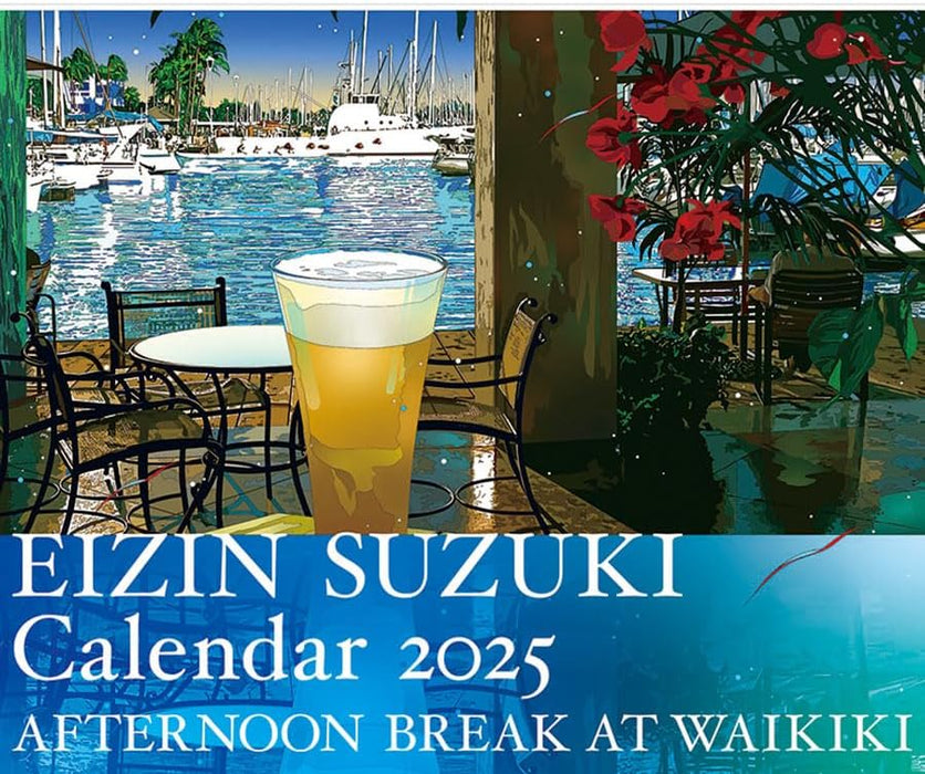 Try-X Eizin Suzuki 2025 Wall Calendar CL-481 40 x 45cm