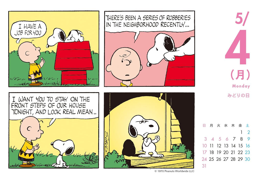 Snoopy Page-A-Day 2026: Peanuts Page-A-Day Calendar