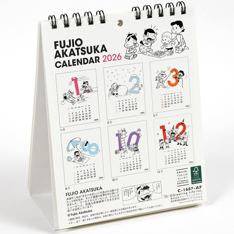 Greeting Life 2026 Desk Calendar FUJIO AKATSUKA Bakabon C-1687-AF