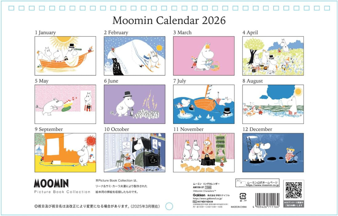 Gakken Sta:Ful 2026 Calendar Moomin Wall Ring Calendar AM15037