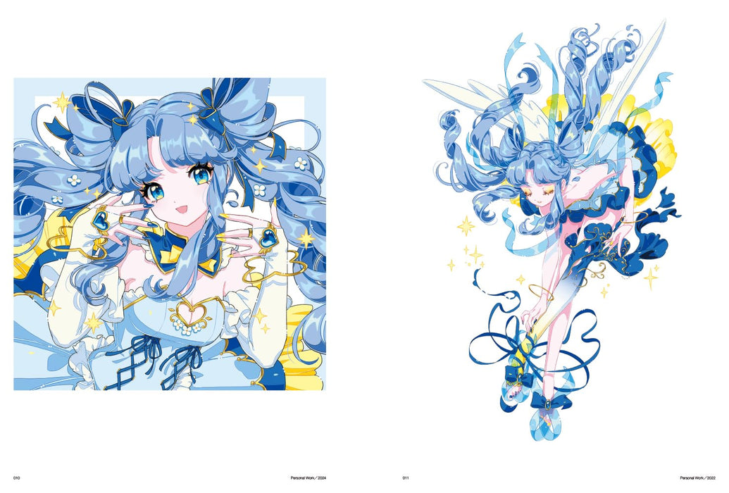 Rei Kisumi Art Works ILLUSTRATION MAKING & VISUAL BOOK