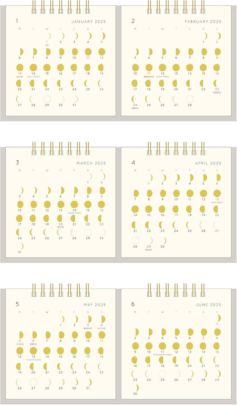 EL COMMUN MATOKA 2025 Desk Calendar Moon Phases 2-Month CAL-117