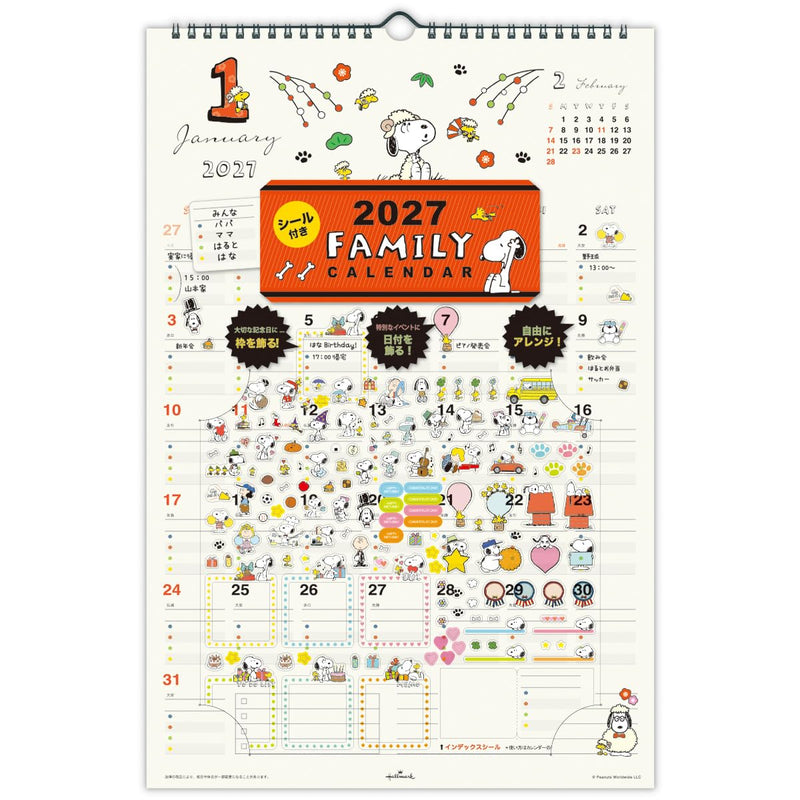 Hallmark Snoopy 2027 Wall Calendar Family Calendar with Stickers 853129