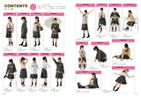 Guru Guru Pose Catalog DVD-ROM 4 School Uniform