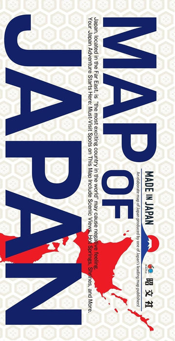 English Map: MAP OF JAPAN