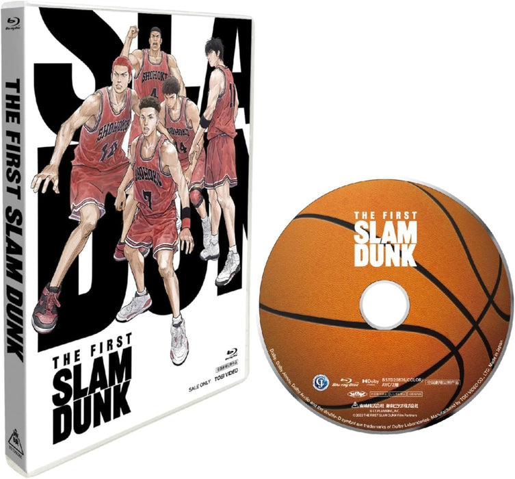 THE FIRST SLAM DUNK STANDARD EDITION [Blu-ray]