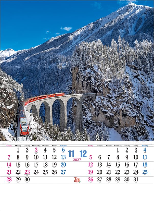 Todan 2027 Wall Calendar The Alps CL27-1028
