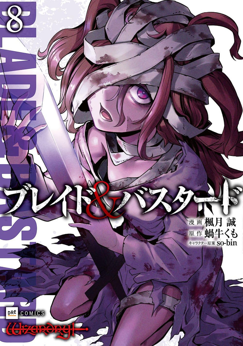 Blade & Bastard 8