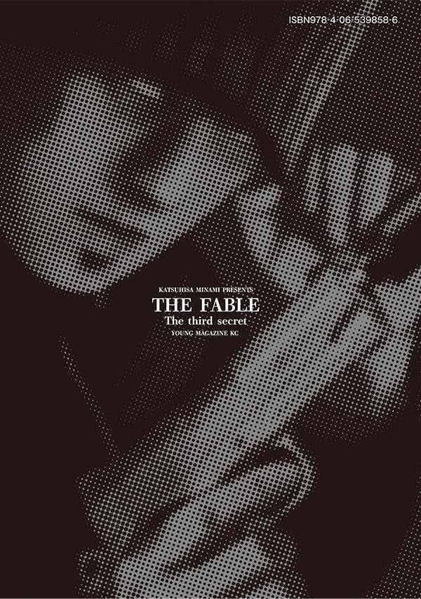 The Fable The third secret 1