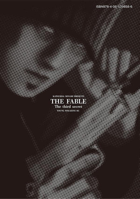 The Fable The third secret 1