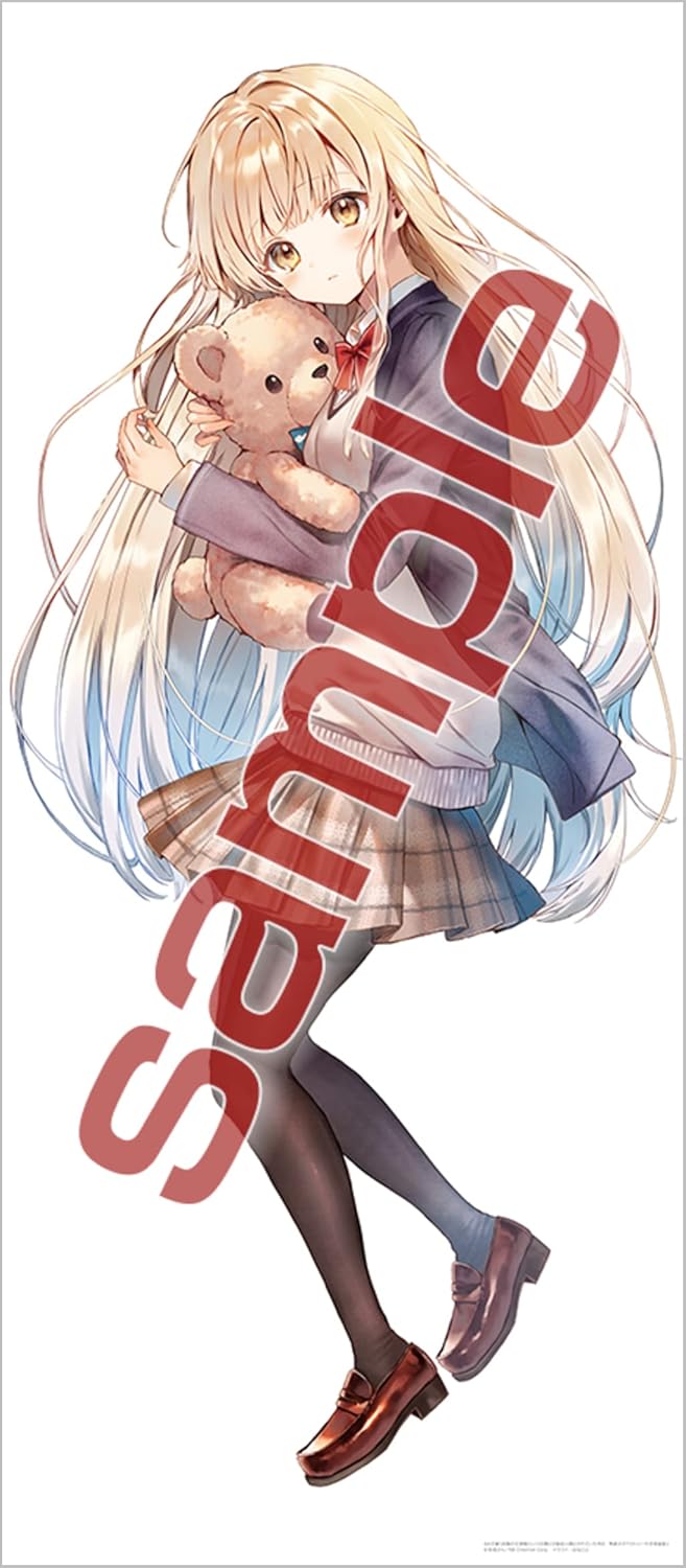 The Angel Next Door Spoils Me Rotten (Otonari no Tenshi-sama ni Itsunomanika Dame Ningen ni Sareteita Ken) 6 Special Edition with Life-size Tapestry (Light Novel)