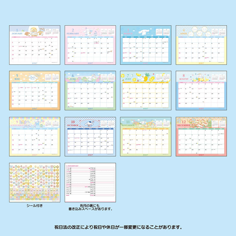Sanrio Ring Calendar 2027 Cinnamoroll Desk Calendar 921378