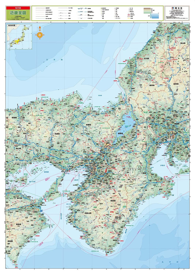 Regional Map: Complete Kinki Area