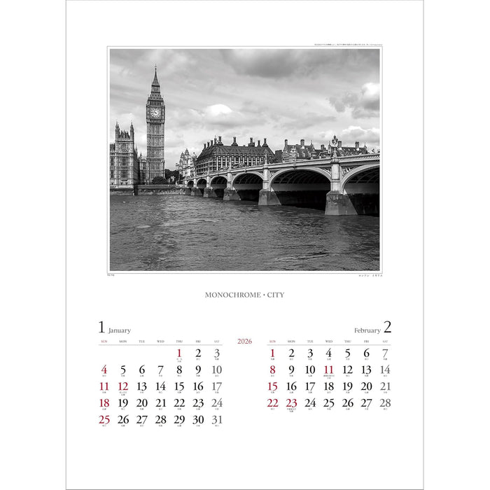 Todan 2026 Wall Calendar Monochrome City 60.8 x 42.5cm TD-710