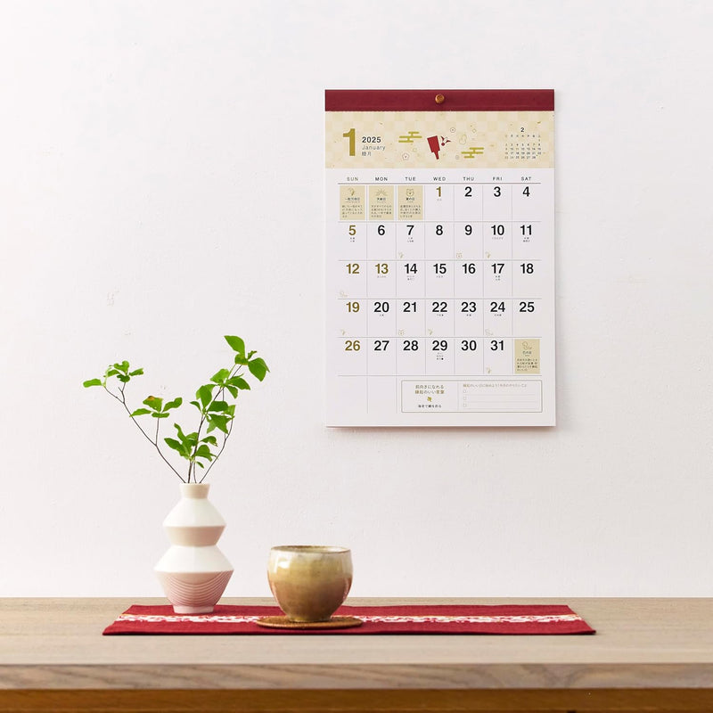 New Japan Calendar 2025 Wall Calendar Auspicious Day with Amulet Calendar NK8940