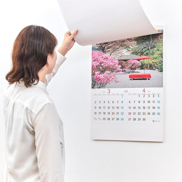 New Japan Calendar 2025 Wall Calendar Famous Gardens NK111 610x425mm