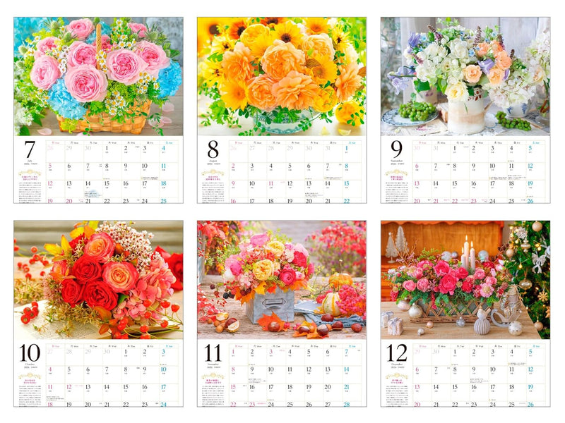 Calendar 2026 Ryuji Kagami Happy ROSE for You (Monthly/Wall Calendar) (Impress Calendar 2026)
