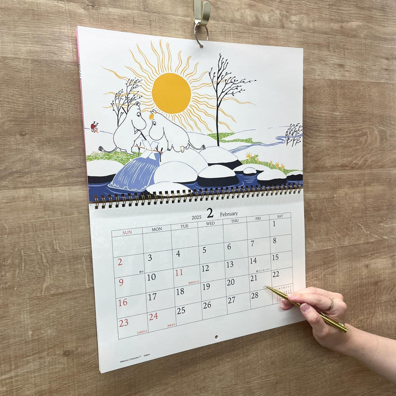 Gakken Sta:Ful 2025 Calendar Moomin Wall Ring Calendar AM15032