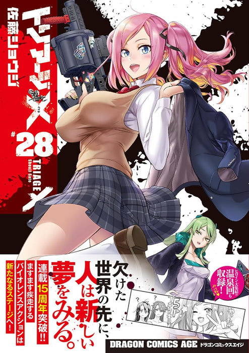 Triage X 28