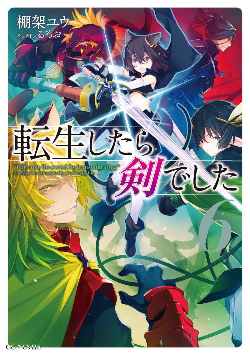 Reincarnated as a Sword (Tensei Shitara Ken Deshita) 6 (Light Novel)