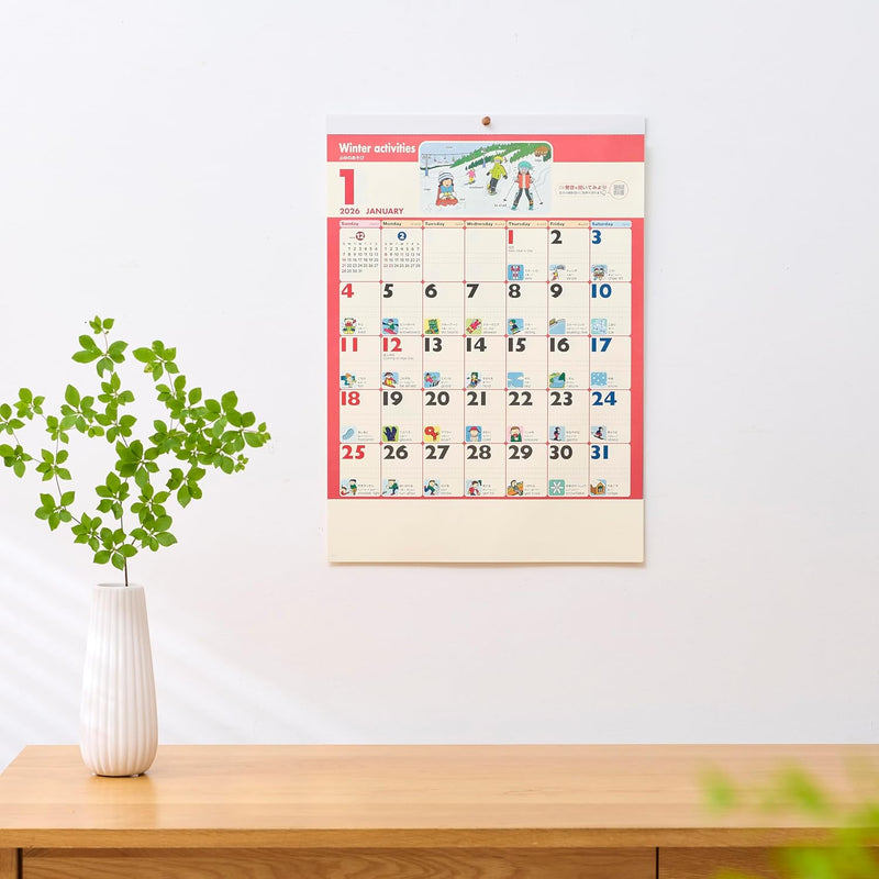 New Japan Calendar 2026 Wall Calendar Daily English NK82
