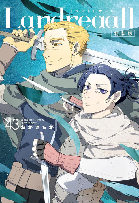 Landreaall 43 Special Edition