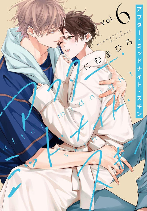 After Midnight Skin 6