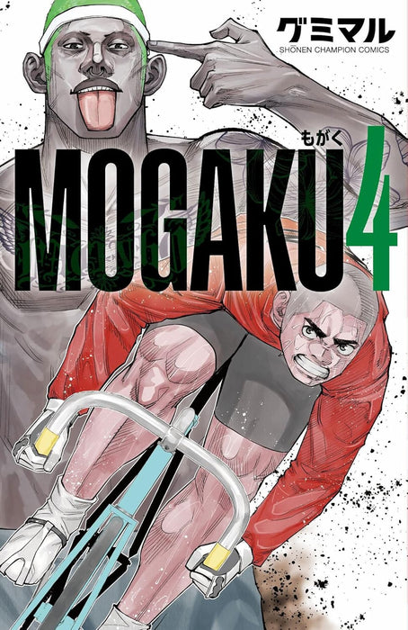 MOGAKU 4