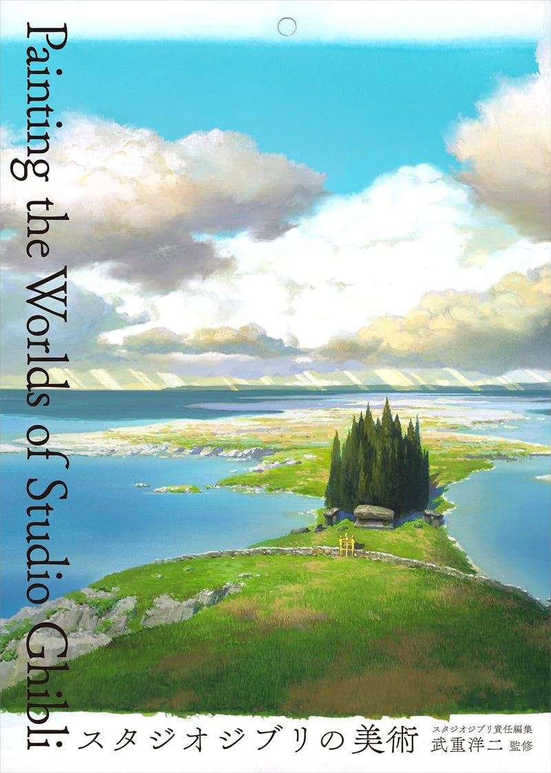 Painting the Worlds of Studio Ghibli